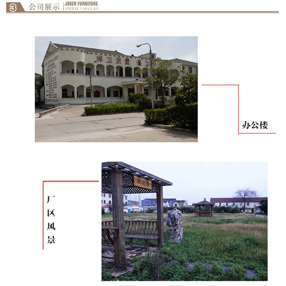 燈盤系列