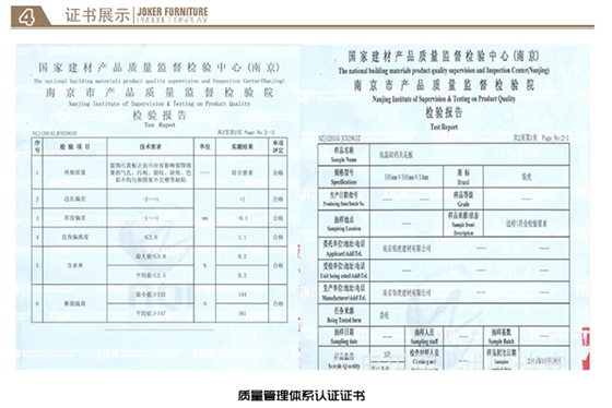 燈盤系列