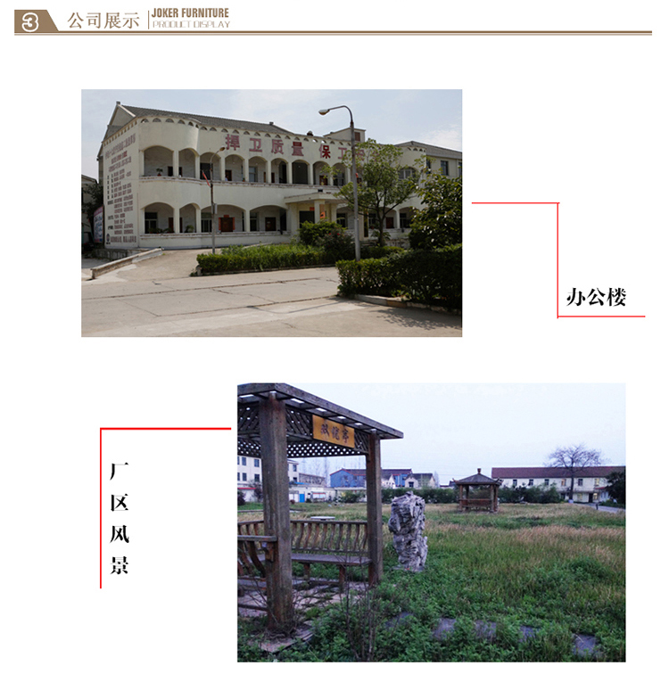 天花造型角系列