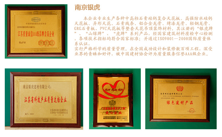 浮雕系列 浮雕系列