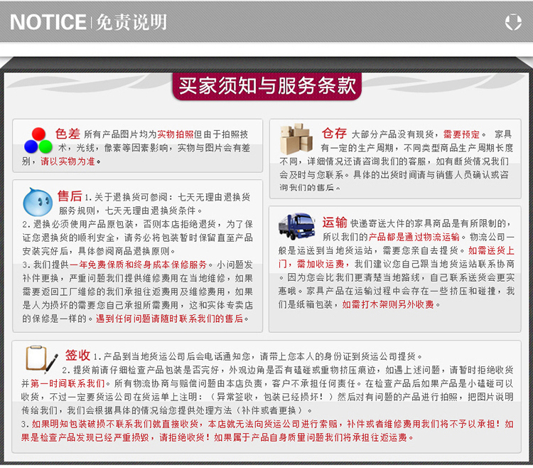 浮雕系列 浮雕系列