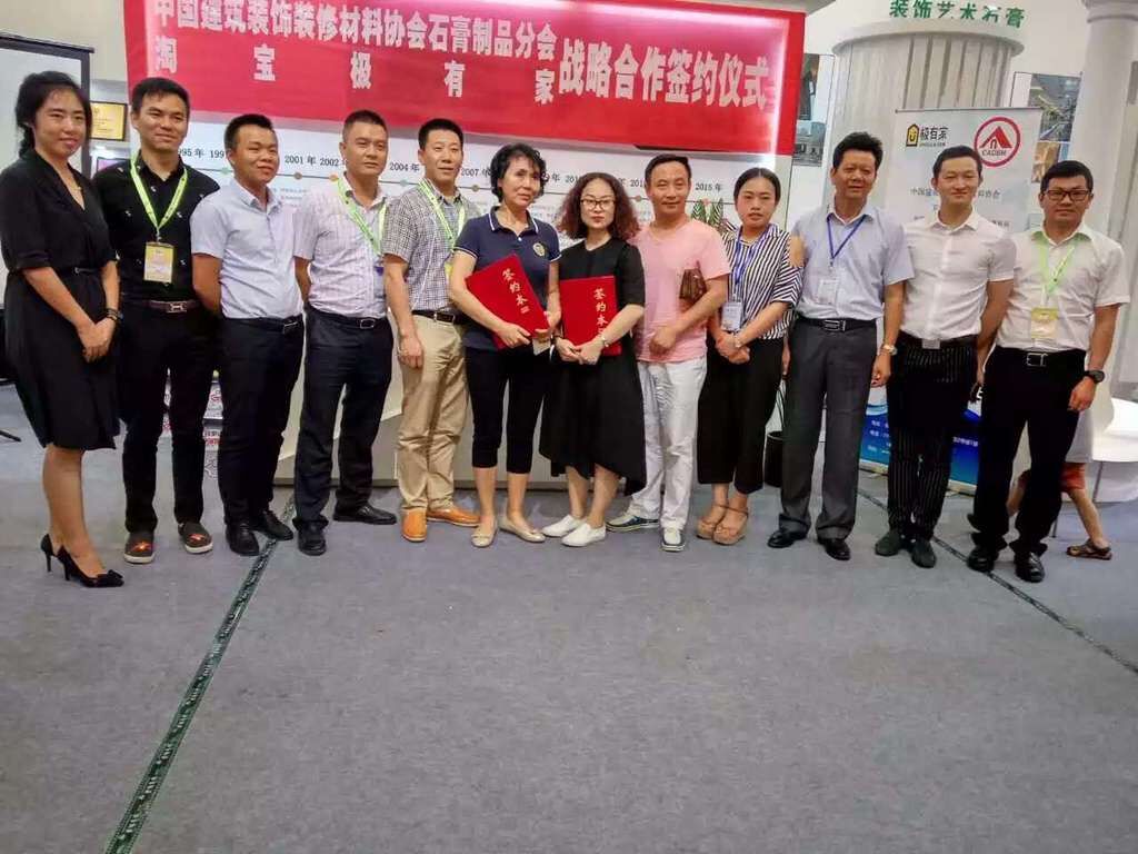 QQ圖片20160818105635.jpg