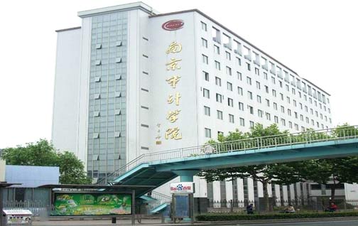 南京市審計學院（8000㎡）